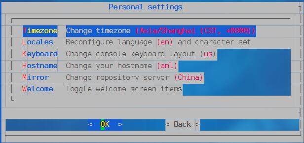 创维e900-s黑盒子机顶盒刷机教程,创维e900v21c电视盒子开发者模式