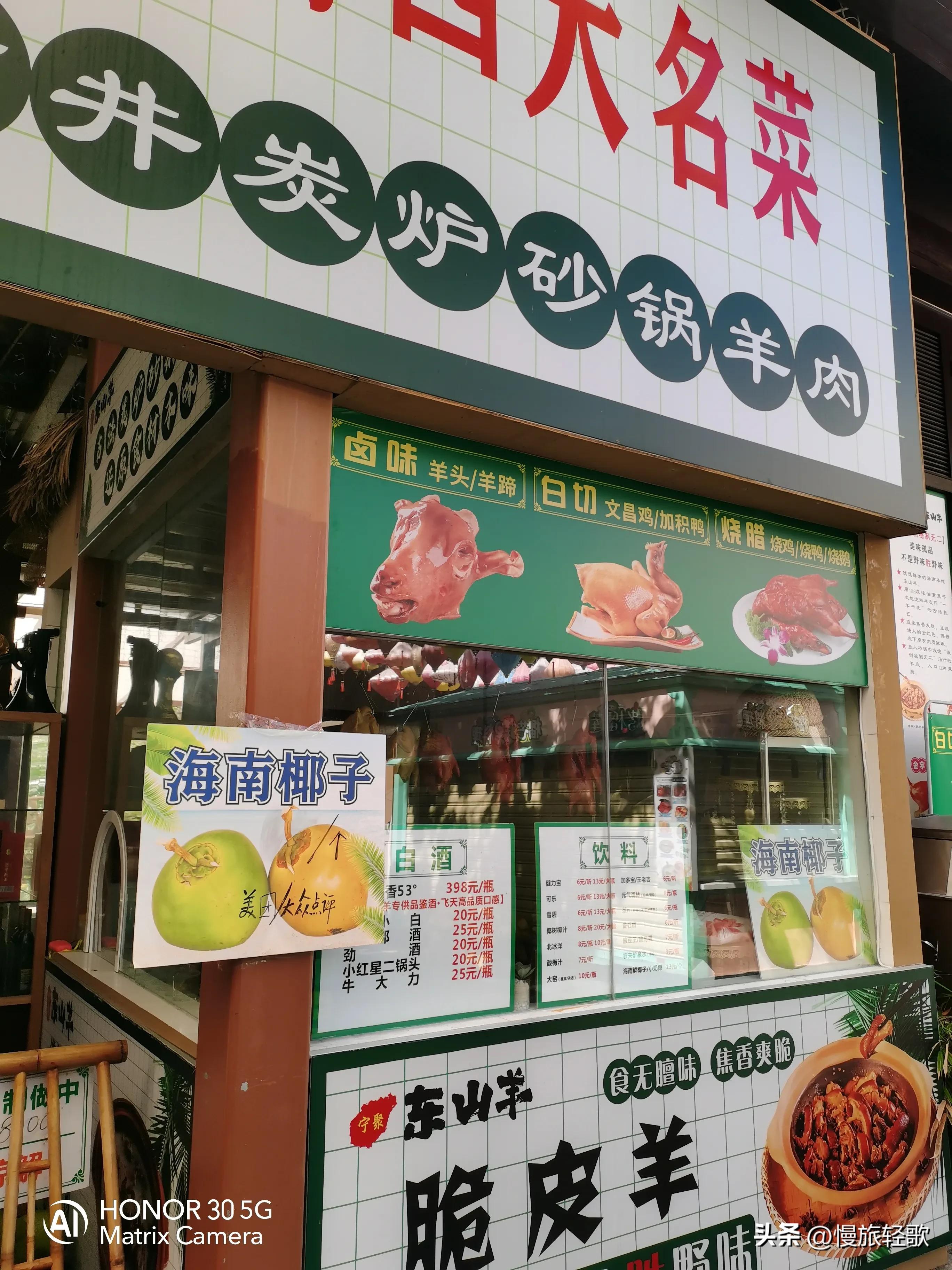 三亚红树林度假酒店团购,三亚红树林度假酒店出售