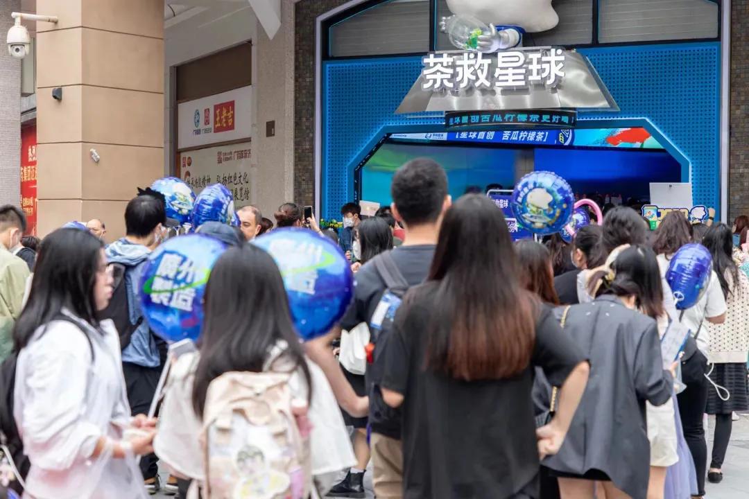 苦瓜柠檬茶6块钱,苦瓜柠檬茶多少钱一杯