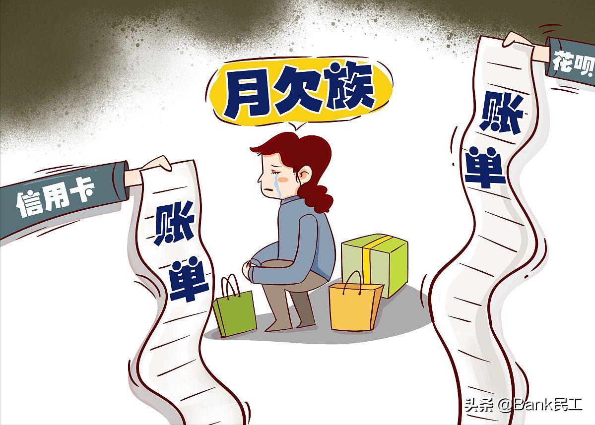 我为什么建议你最好不要“*款贷**买车”？