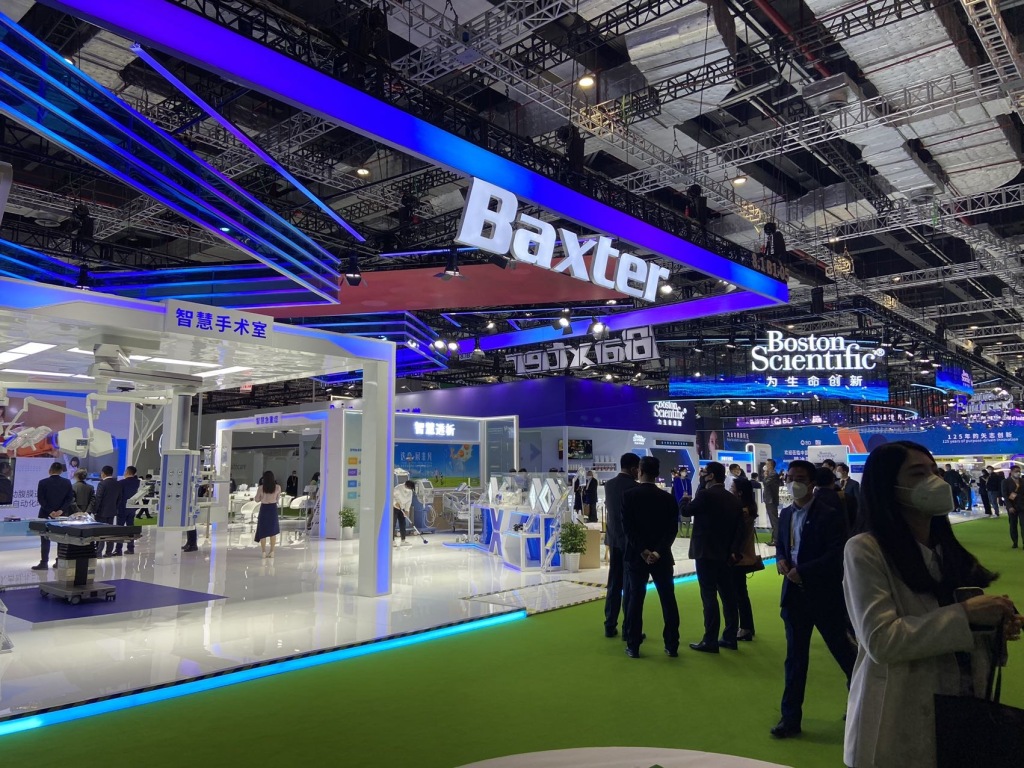2019青岛国际医疗器械博览会,直击进博会黑科技