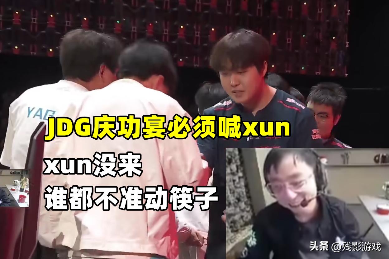 褰揵lg鐭ラ亾jdg璧簡,jdg璇勮blg