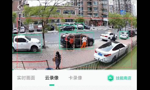 ai监控摄像头对比,ai无线高清夜视监控摄像头