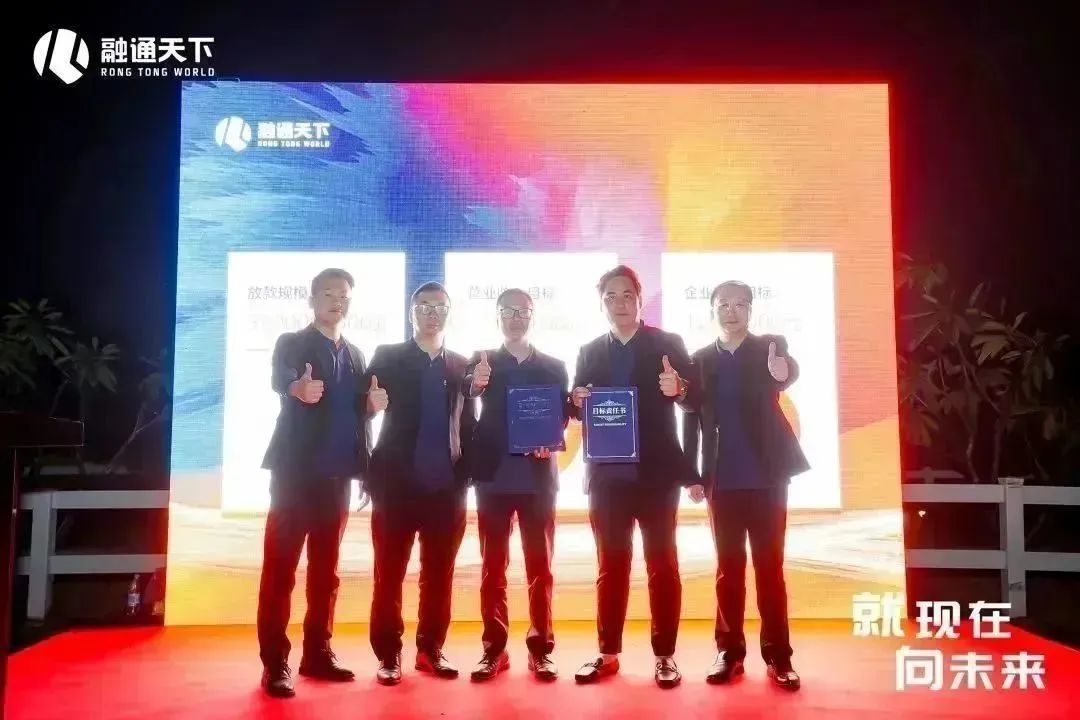 就现在向未来歌词,就现在向未来看齐