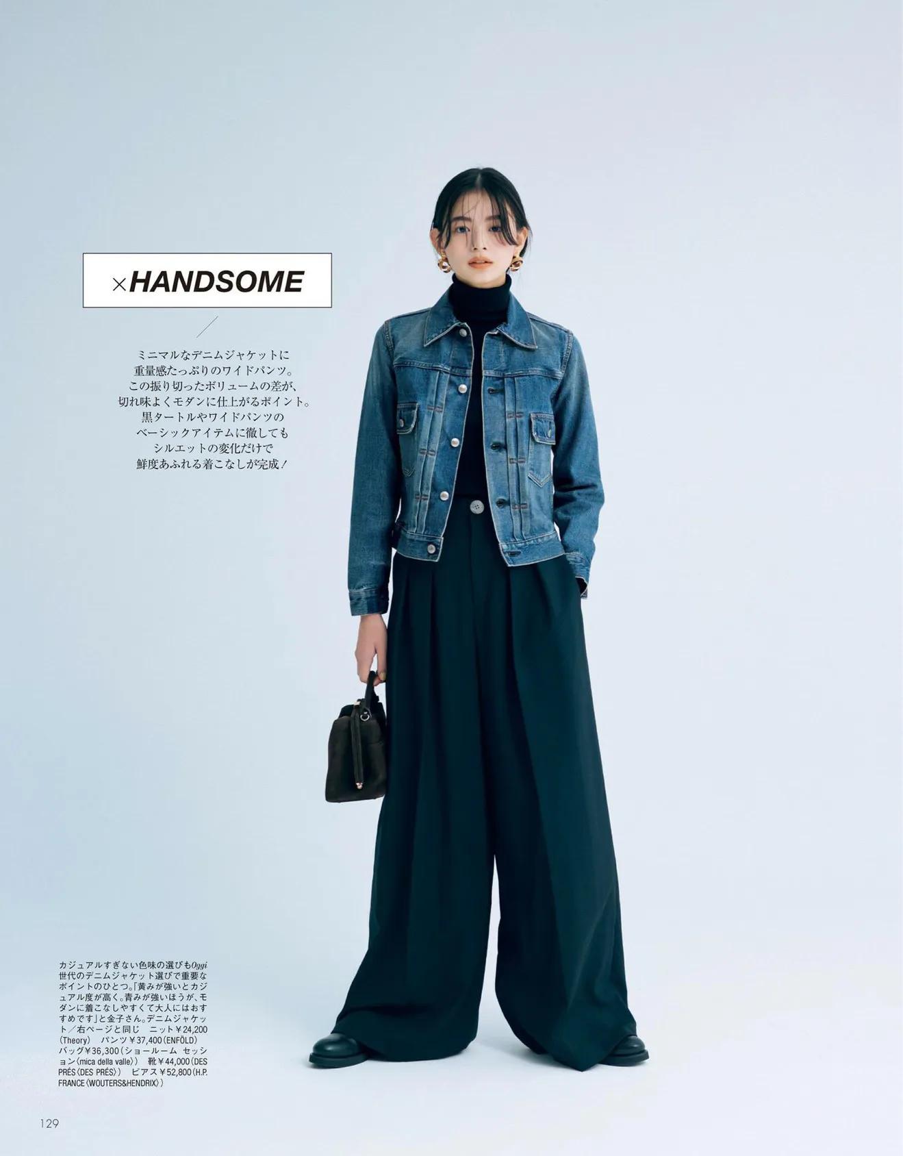 日本时尚杂志都有哪些版本,日本时尚杂志过刊