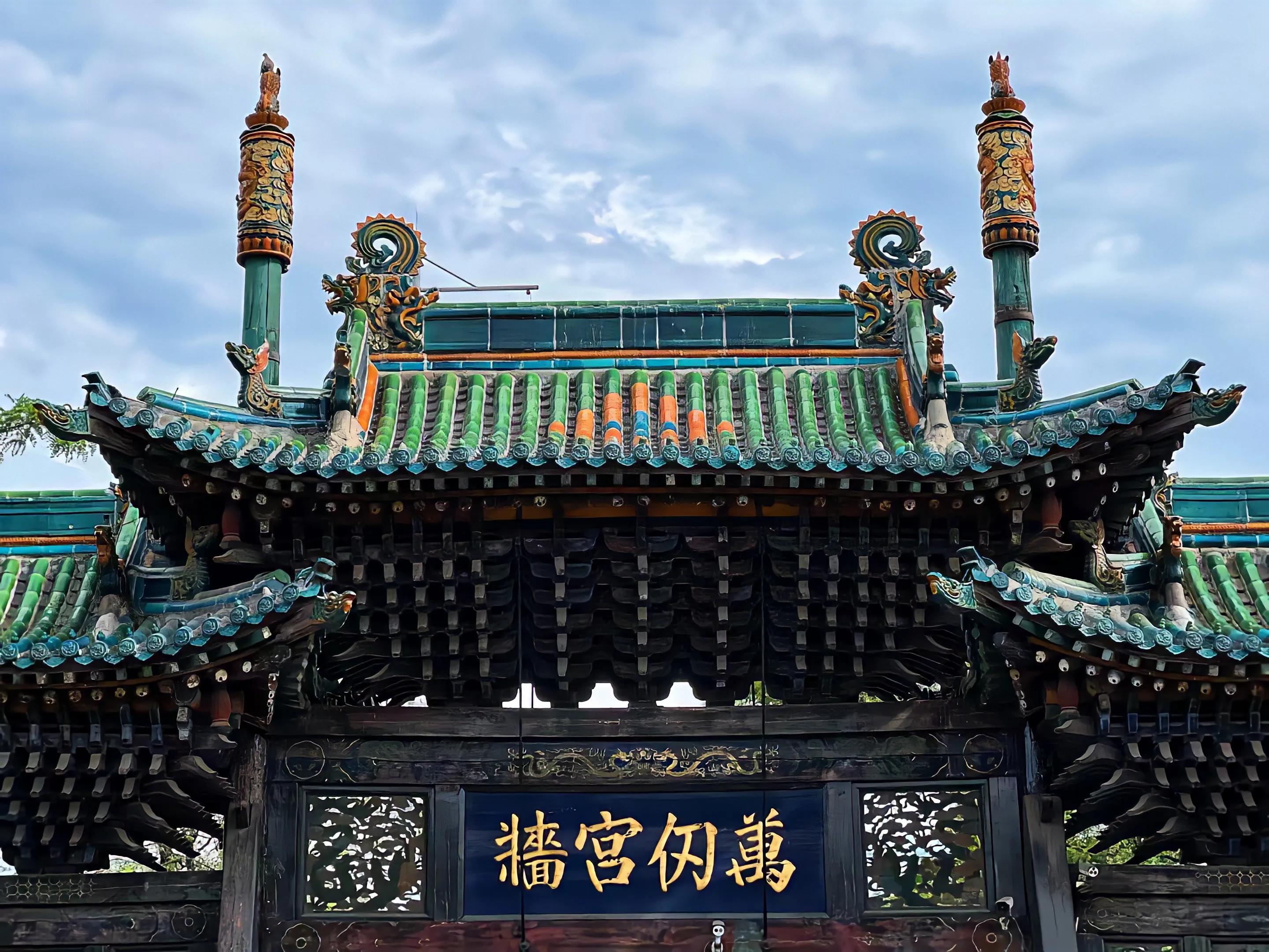 平遥古城二日游,平遥古城内景点