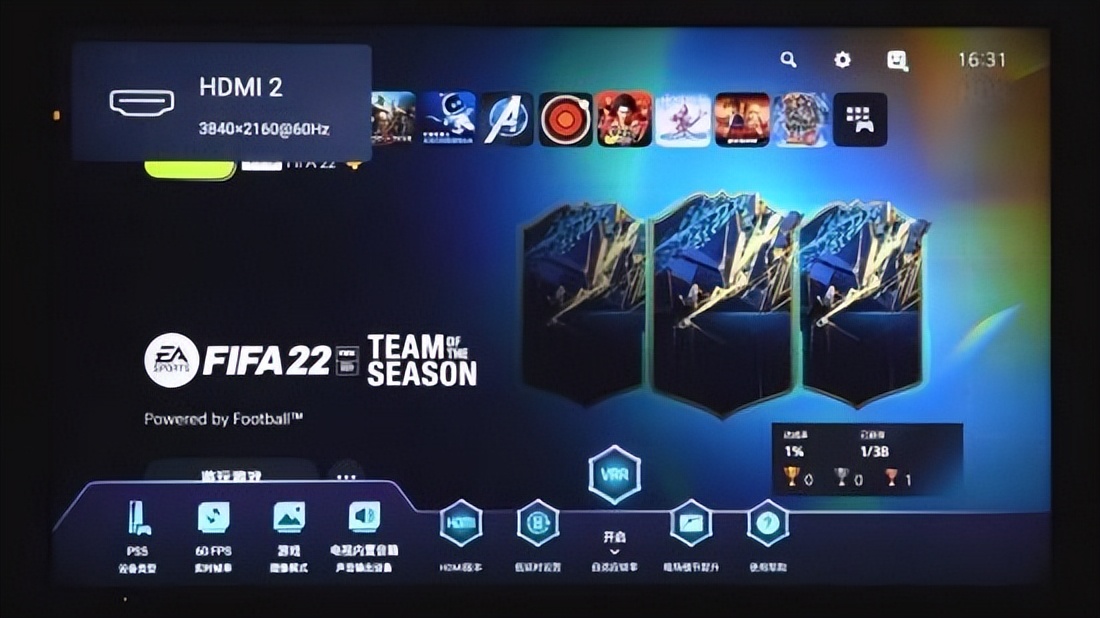 海信u7K电视的优点和缺点,海信电视u7h价格是多少