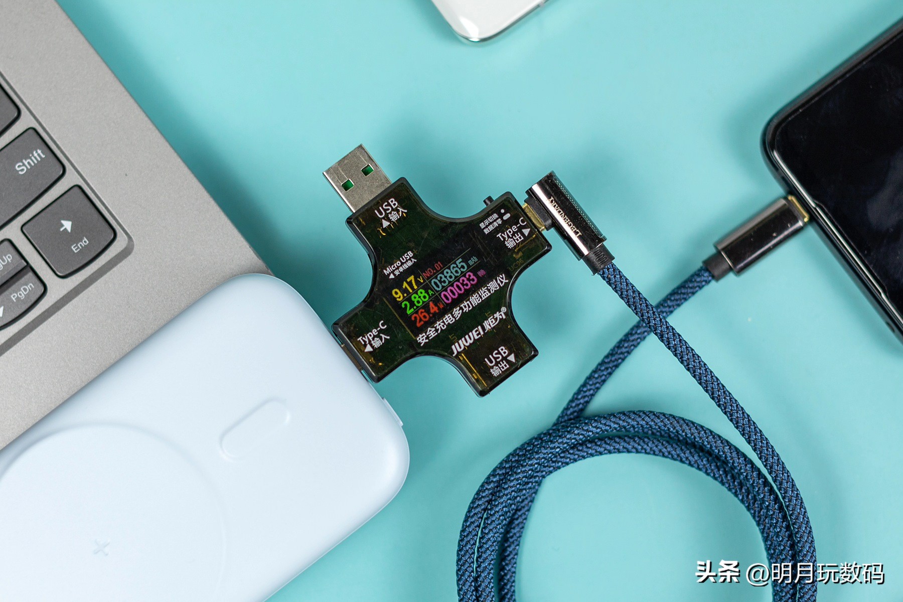 素乐磁吸充电宝测评排行,magsafe磁吸充电宝素乐