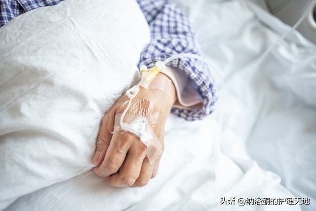 静脉置管的优缺点,静脉置管术的作用