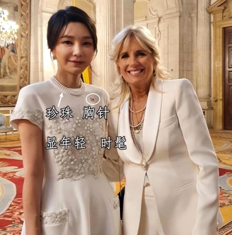 韩国夫人金建熙颜值,韩国第一夫人金建希妆容