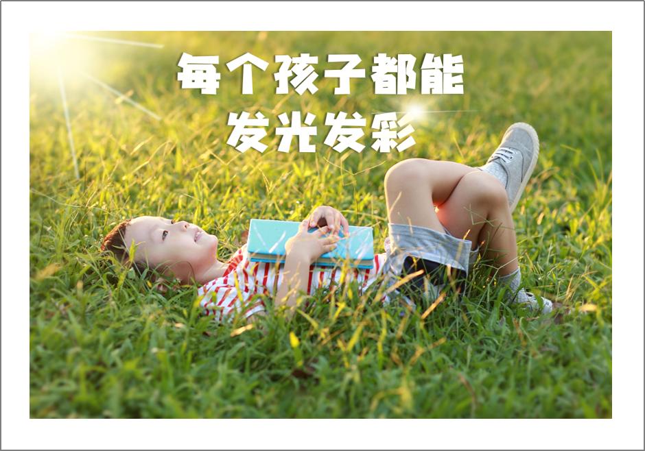 郑州航空港区天骄路小学划片,郑州航空港区讲解