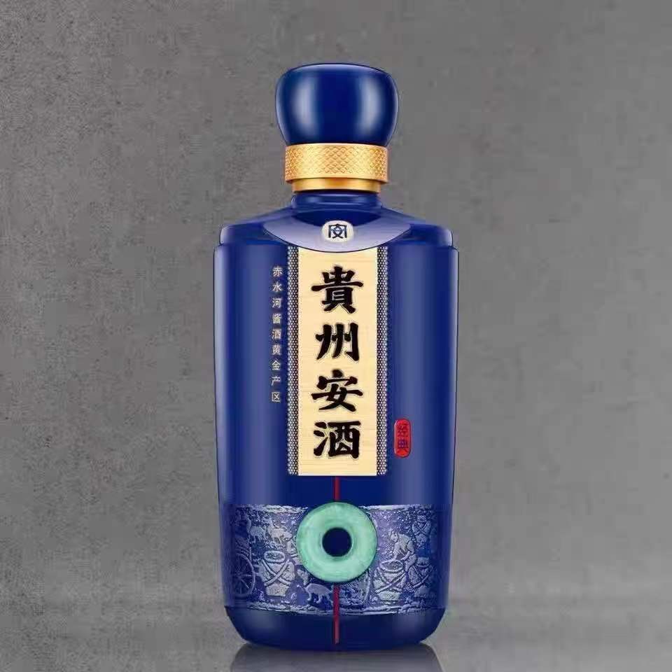 贵州白酒大概有多少老字号厂家,贵州酱香型白酒品牌排行