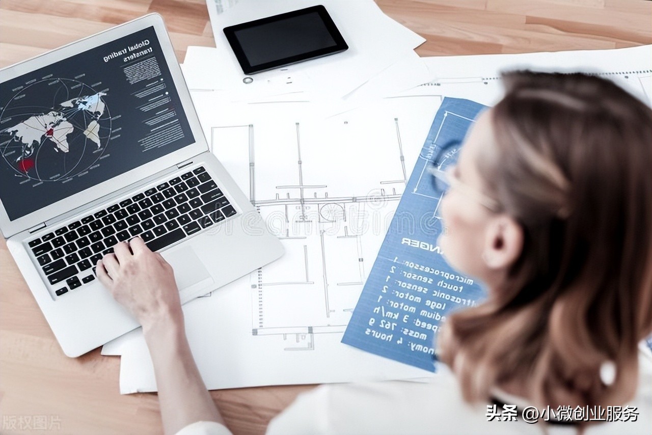 自我创业的前提是什么,创业是寻求自我的一种方式