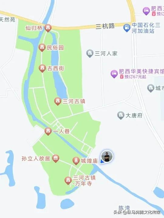 江南水乡6大古镇,三河古镇江南水乡