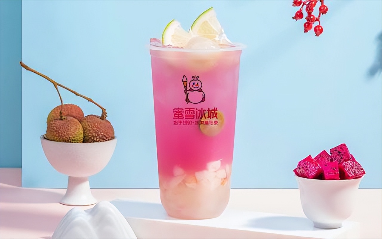 如果加盟蜜雪冰城的话加盟费多少,在滕州加盟蜜雪冰城加盟费多少钱