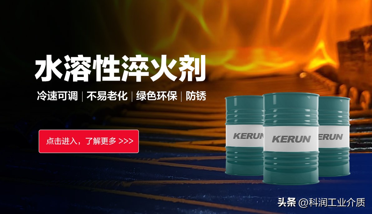 姹熻嫃鍔犲伐姘存憾鎬ф番鐏墏鍘傚鐩撮攢,姹熻嫃浼樺娍姘存憾鎬ф番鐏墏鍘傚鐩撮攢