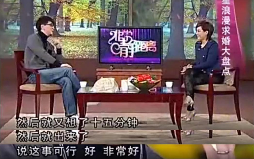 何珈好保剑锋,何珈好保剑锋电视剧