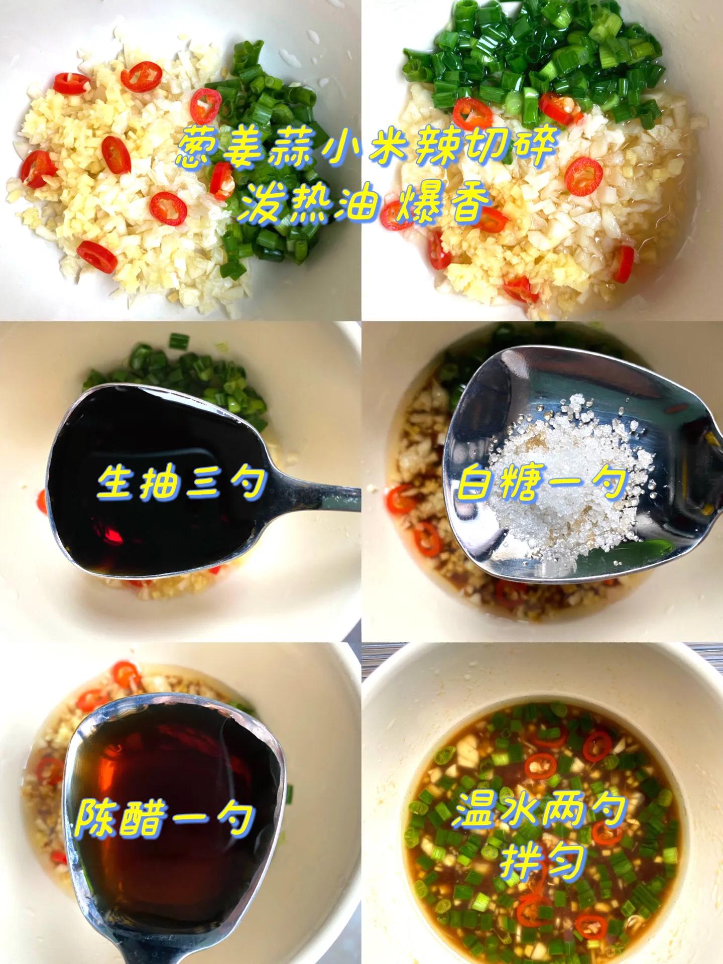 减肥晚餐多吃这菜,减肥期间晚餐推荐简单菜谱