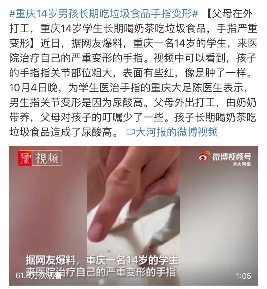 家长一定要记得不要让孩子吃零食,如果不能避免小孩吃零食该怎么办