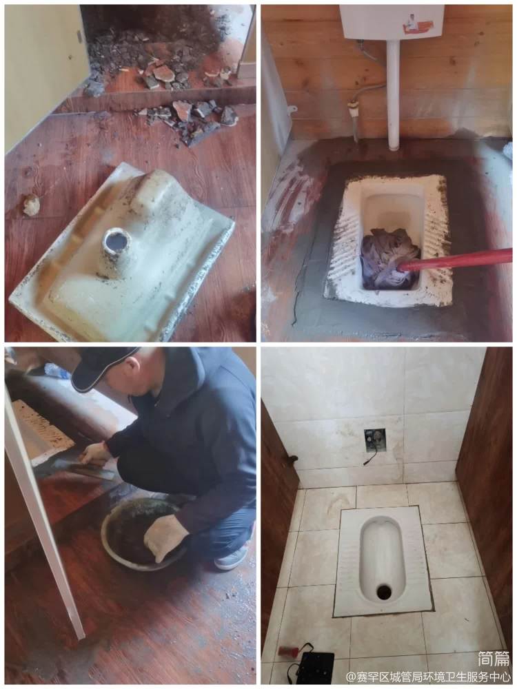 青城驿站厕所,呼市青城驿站公共卫生间