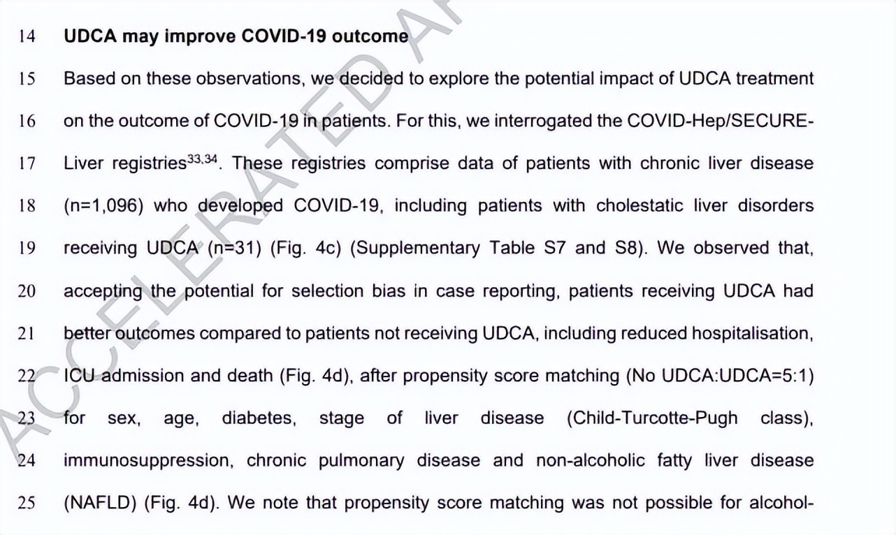 最新新冠病毒的克星来了真的吗,病毒的终结者