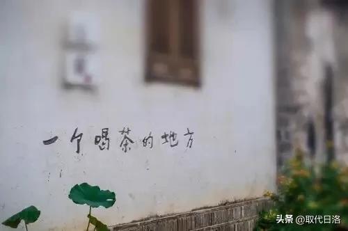 喝茶加什么能去除苦味,为什么我喝茶都是苦味