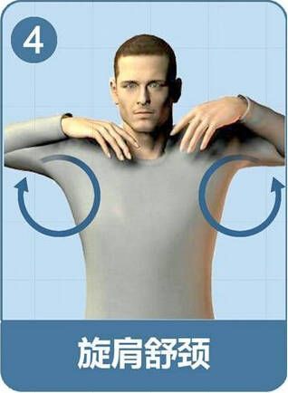 手机玩久了怎么放松,手机玩久了手累怎么办