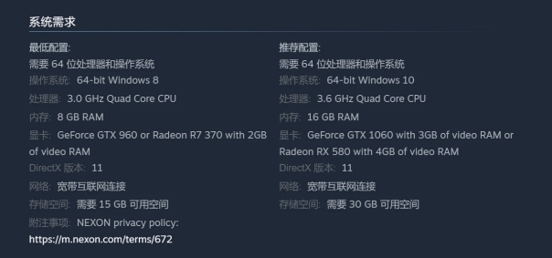 绝地求生pubg网络不稳定该怎么办,绝地求生出现pubg怎么解决