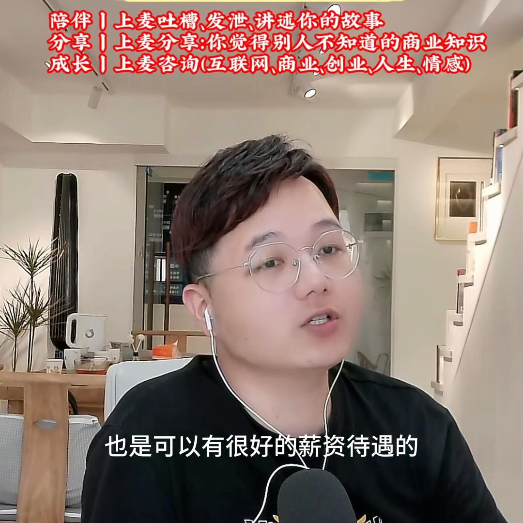泉州转型互联网,泉州互联网项目
