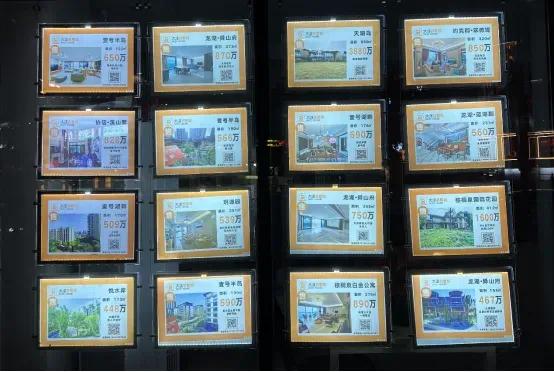 渝北别墅豪宅价格多少一平,95平米房子适合做什么