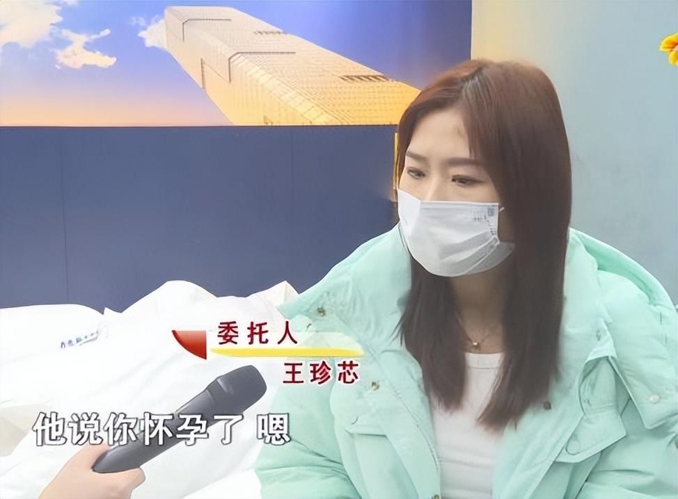 43岁女子网恋年轻小男友被骗48万,42岁女子交往29岁男友被骗800万