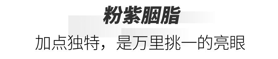 2023三宅一生包包哪款值得买,三宅一生水桶包2021