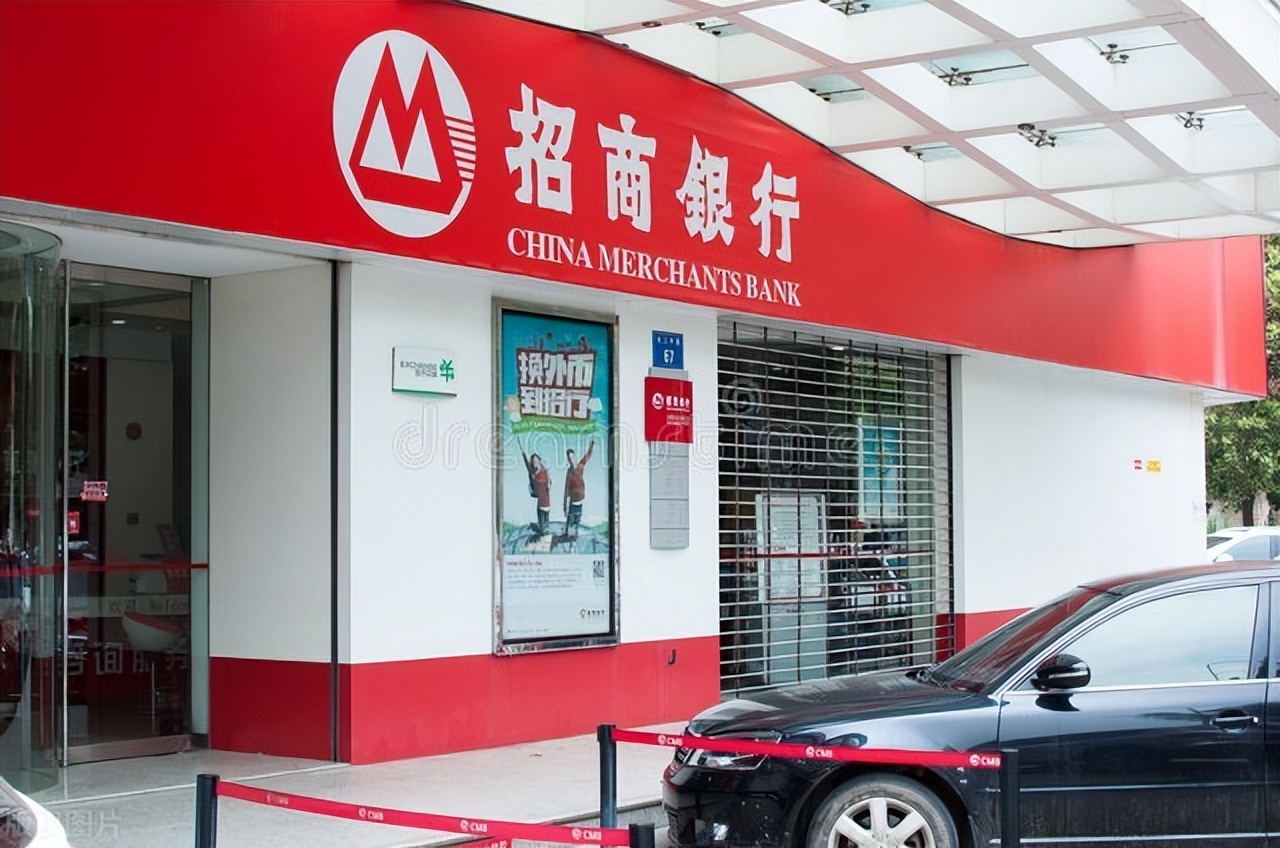 招商银行最新三年大额存款利率,招商银行存款利率表2024最新利率