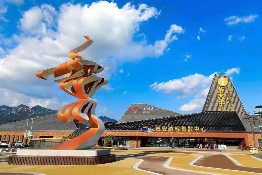 安泰最新视频,关于安泰集团最新消息