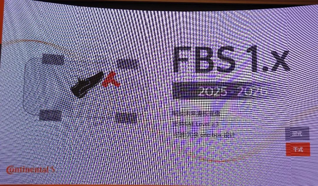 刹车失灵怎么办？MKCxHAD出手