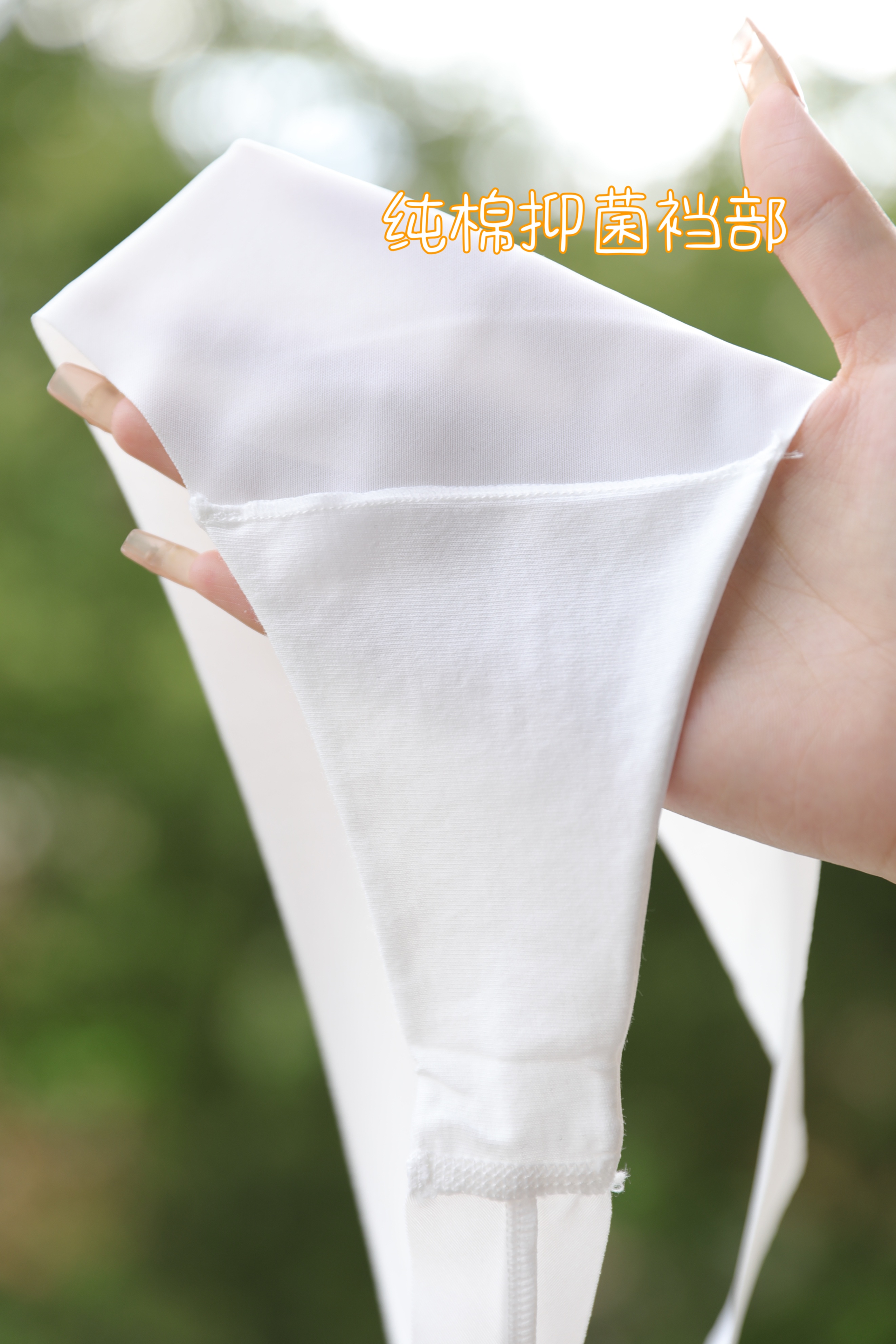 imbella：女人为什么喜欢穿无痕*裤内**？有这3点原因