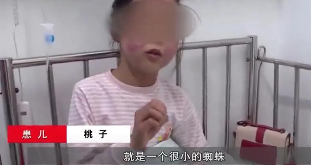 被毒虫咬后需谨慎,被毒虫咬后的有效处理