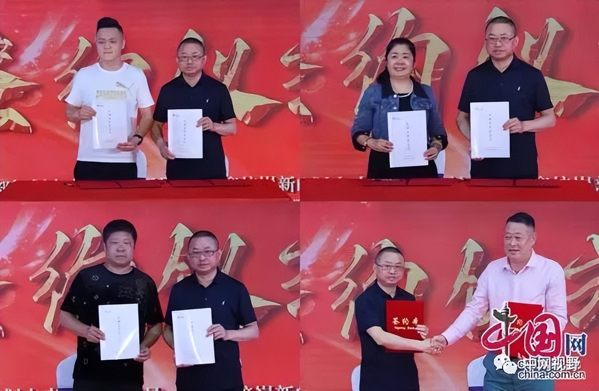 乘势而上，香飘万里：2023信智名酒全国招商发布会在津揭幕