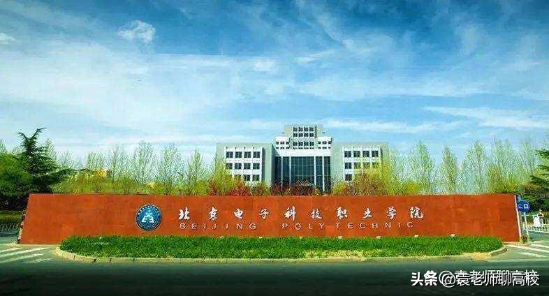 放弃本科读深职院值吗,放弃二本去读一个热门专业