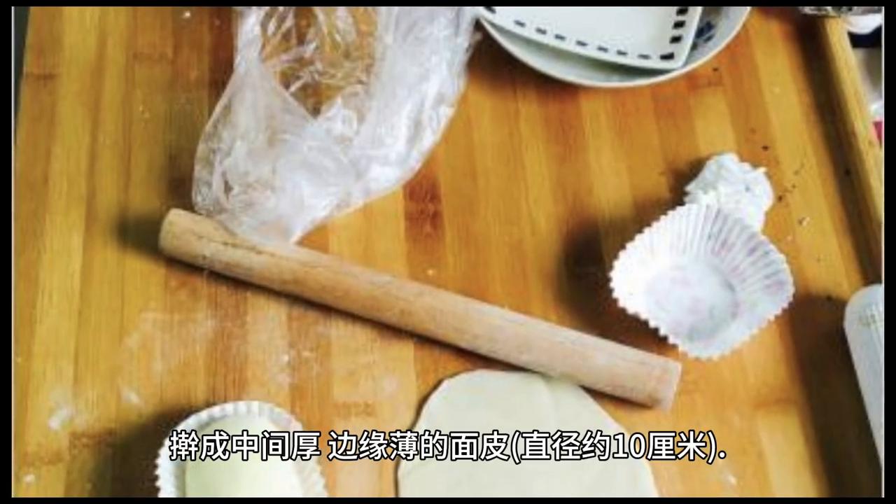 怎样做鲜肉包馅最好吃,怎样做肉包好吃的全过程