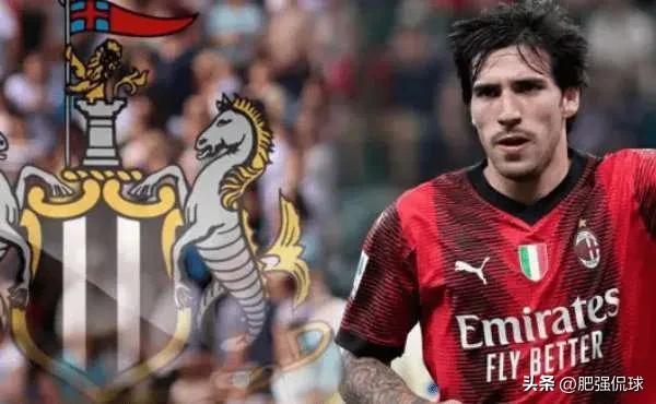 意甲十大最差转会米兰居榜首,本赛季意甲最佳中场国米转会记录