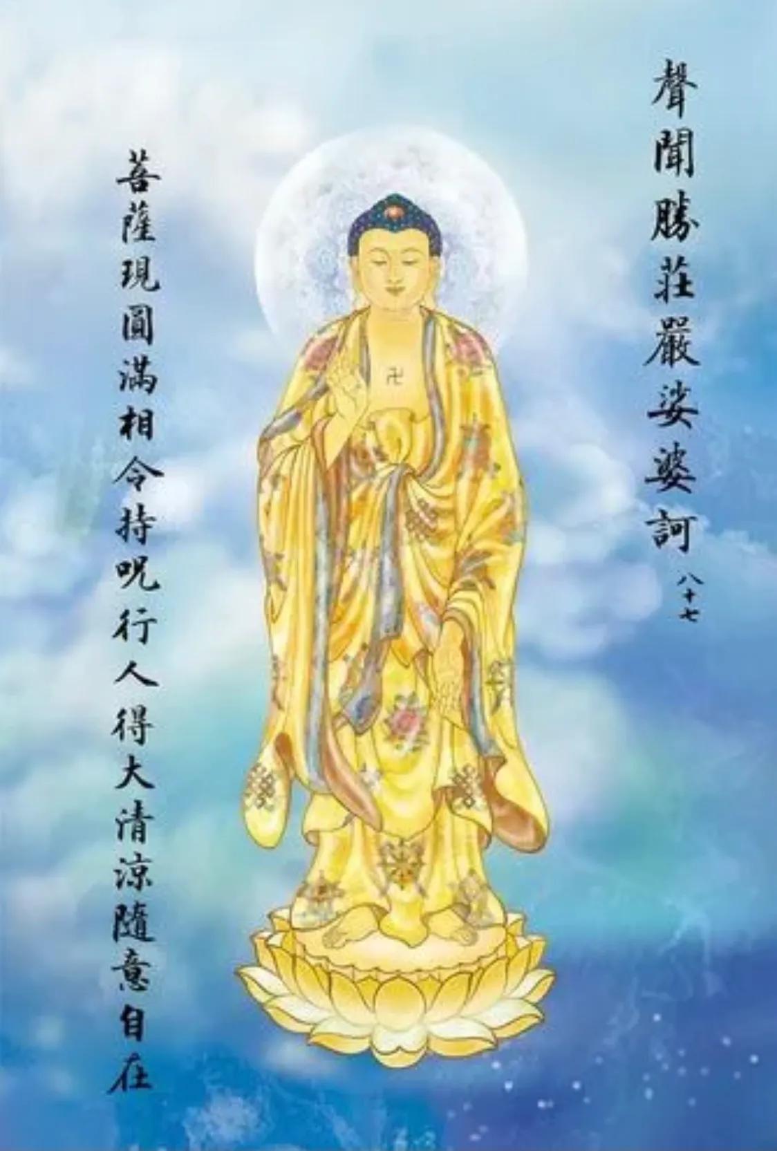 晚上睡觉能听到楼上声音,晚上睡觉感觉能听到自己打呼噜