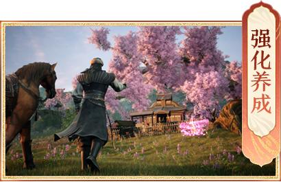 新天龙八部游戏新手入门教程,天龙八部手游新手礼包