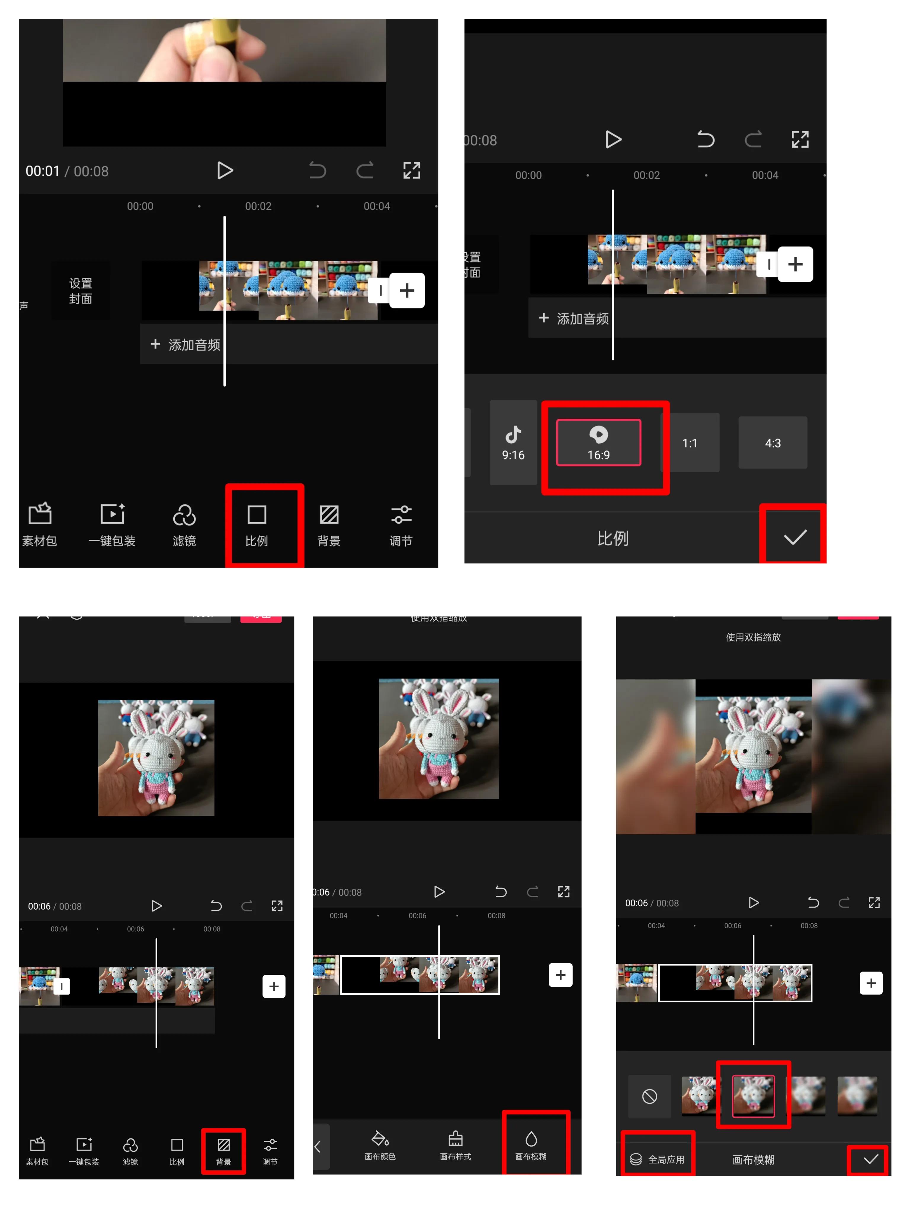 剪映画中画蒙版视频教程新手入门,剪映画中画蒙版圆形的使用方法