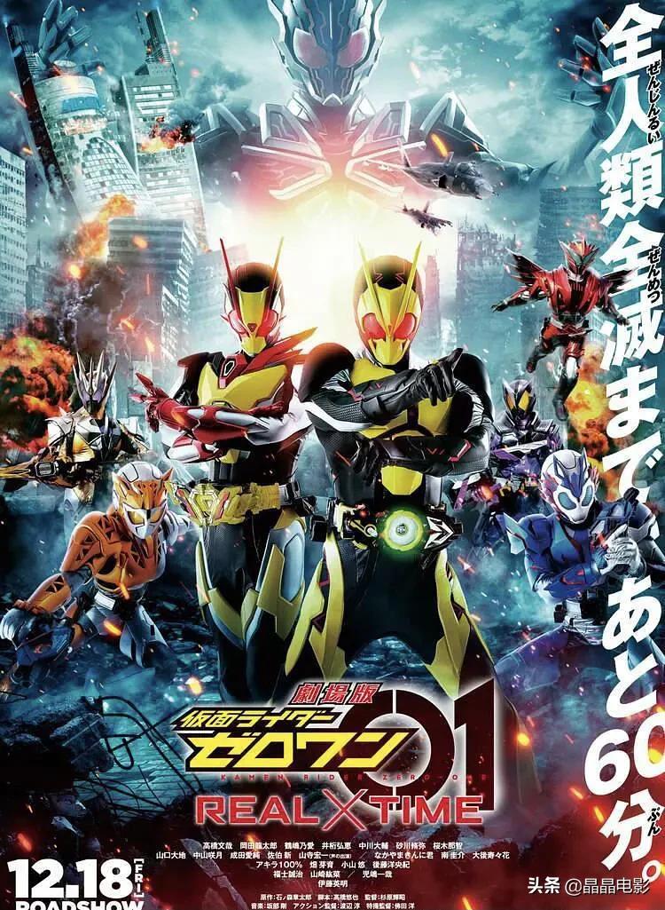 九部值得一看的冷门佳片,推荐几部冷门动漫看过的都说好看