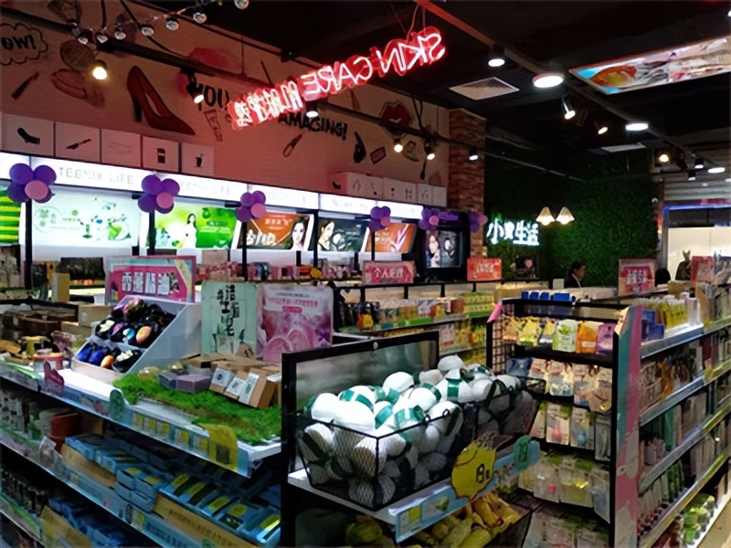 化妆品加盟哪家好?小资生活具有市场竞争力的品牌