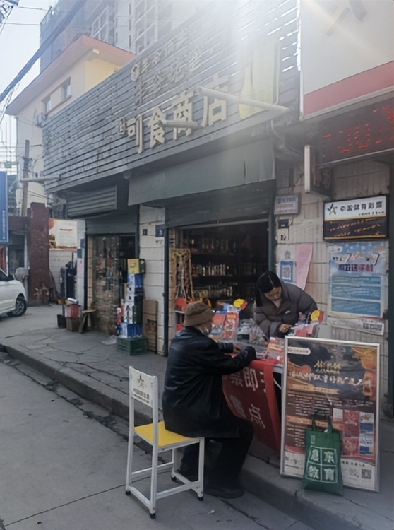 6116016019实体店即开销售经验分享