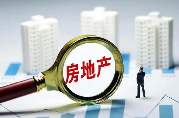 股票投资与买房投资,股市投资跟天使投资