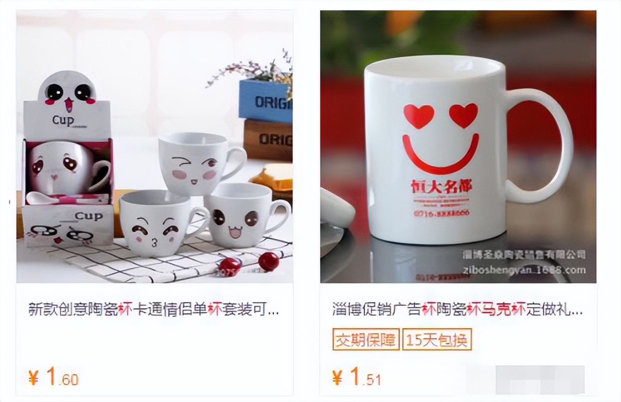 优秀群员●阿磊的社区便民百万通吃玩法