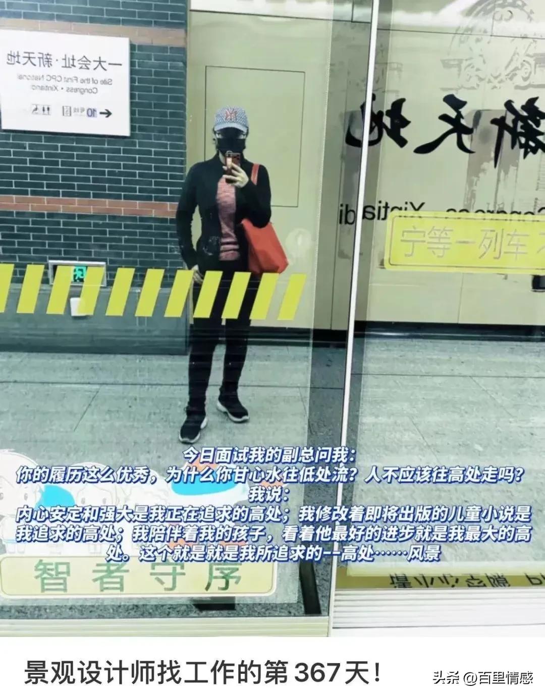 为什么选择去宜家工作,去宜家兼职